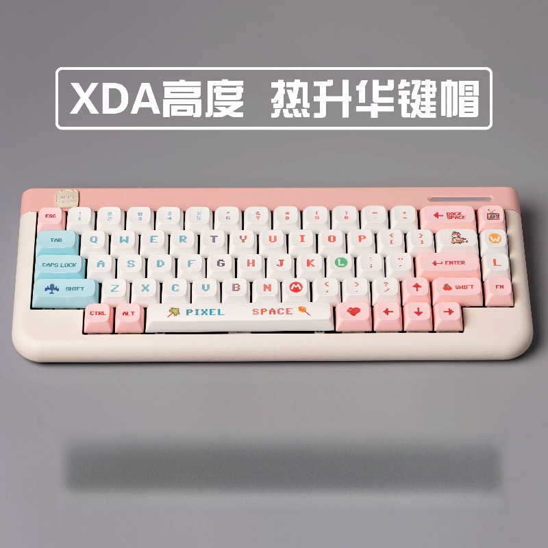 Pixel Style Themed Keycaps XDA - Gaming Accessories Aesthetic review and price
